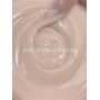 Гель Builder Gel Edlen №46 30 мл
